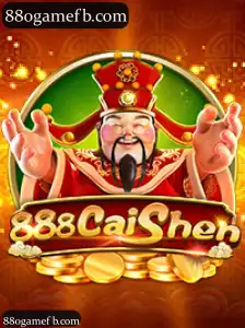 888CaiShen
